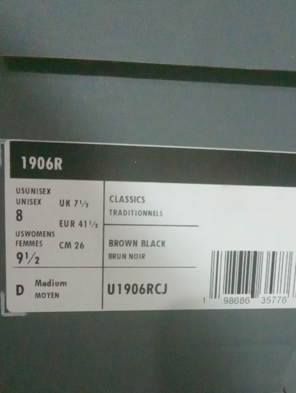 New Balance size 8 Mens - Picture 3 of 5